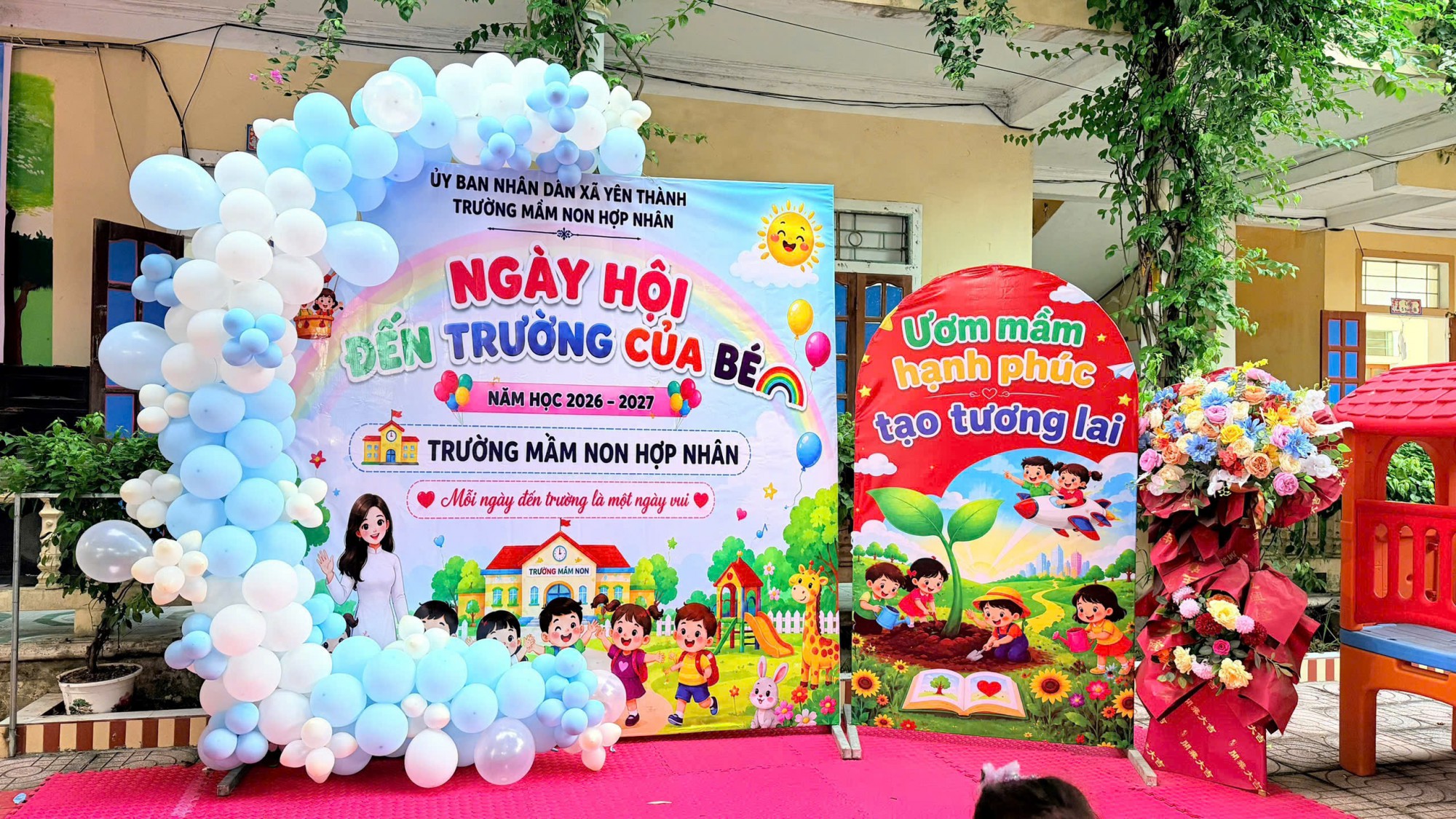 ngay